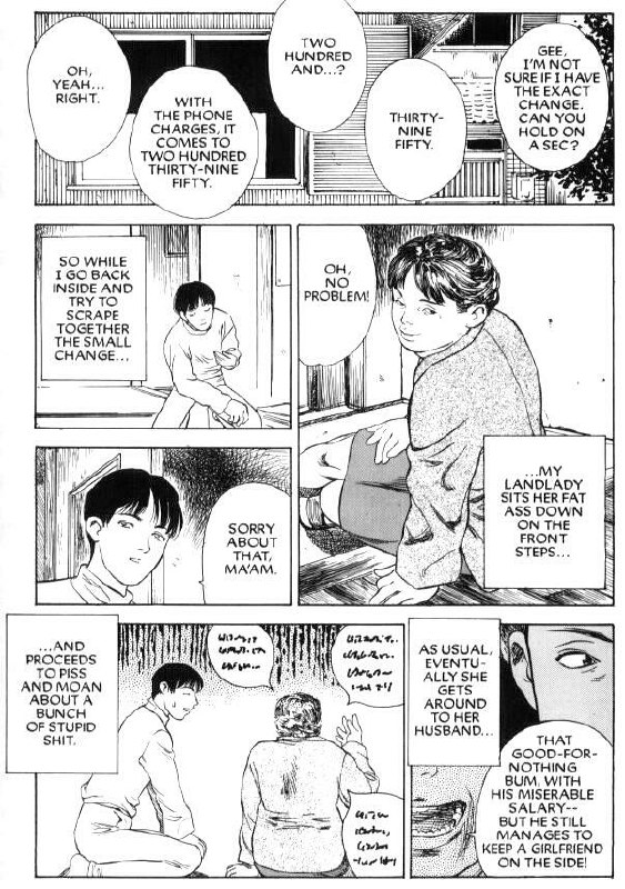 [Tenjiku Rounin] Lust Seven page 4 preview