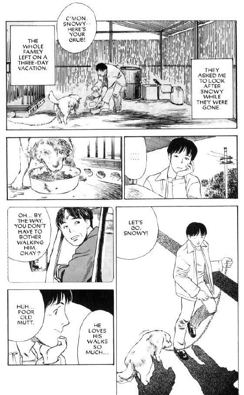 [Tenjiku Rounin] Lust Seven page 9 preview