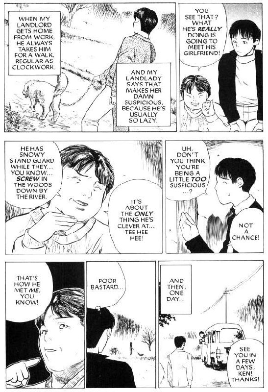 [Tenjiku Rounin] Lust Seven page 8 preview