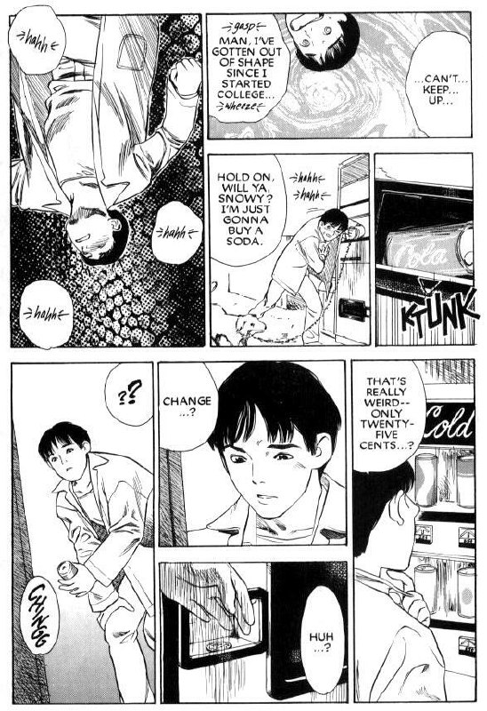 [Tenjiku Rounin] Lust Seven page 11 preview