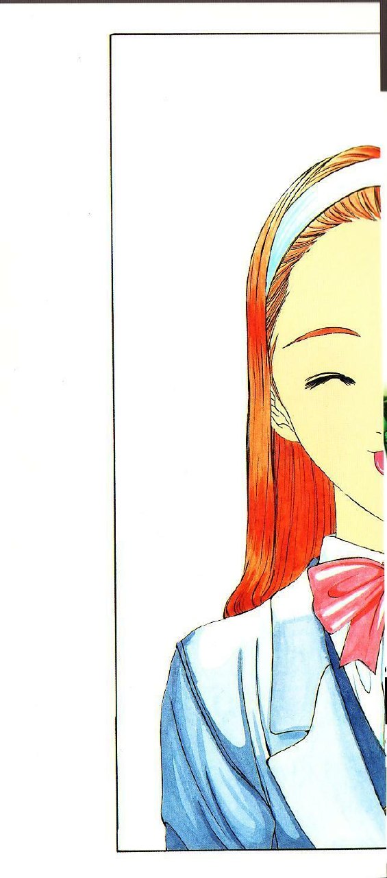 [Sarada Masaki] MOMO no Tane page 5 preview