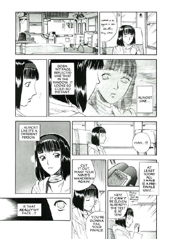 [Tenjiku Rounin] Lust Three page 3 preview
