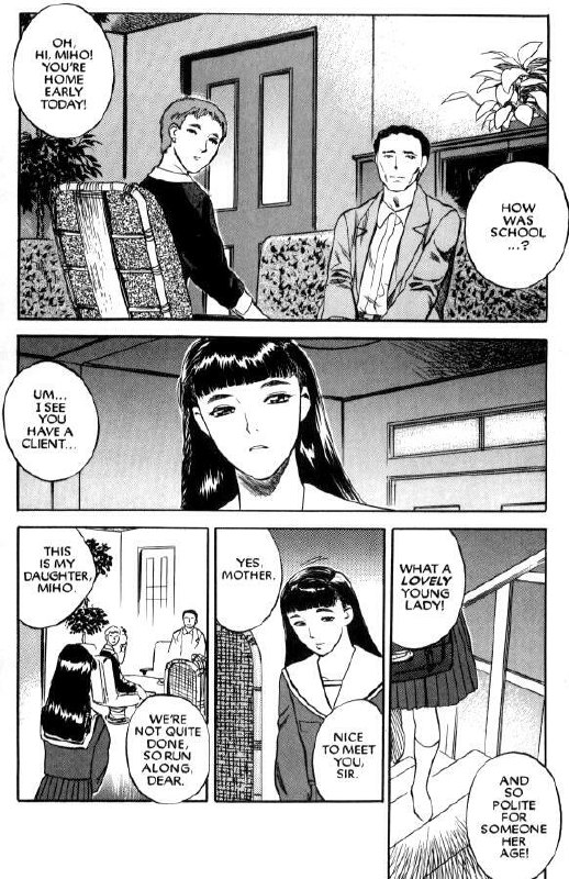 [Tenjiku Rounin] Lust Eight page 6 preview