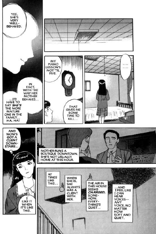 [Tenjiku Rounin] Lust Eight page 7 preview