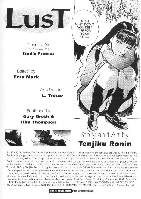 [Tenjiku Rounin] Lust Nine page 2 preview