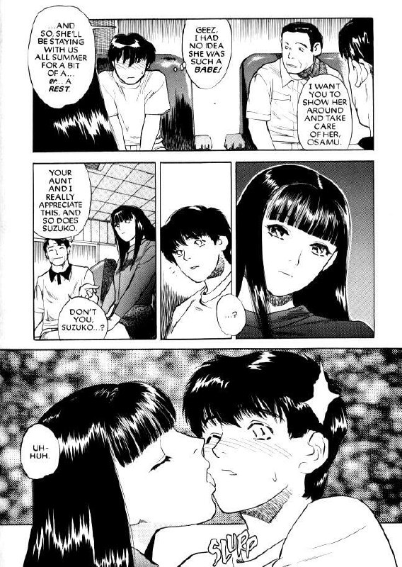 [Tenjiku Rounin] Lust Nine page 5 preview