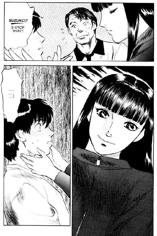 [Tenjiku Rounin] Lust Nine page 6 preview