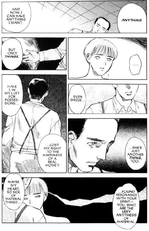 [Tenjiku Rounin] Lust Six page 10 preview