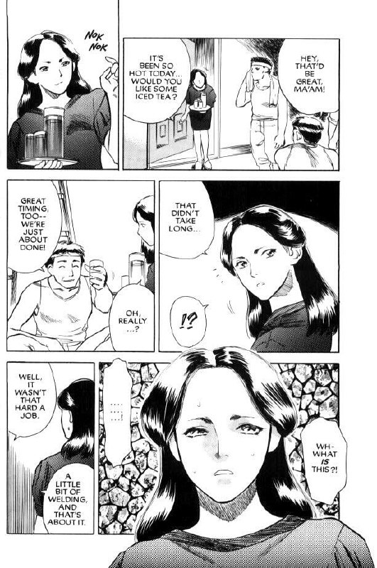 [Tenjiku Rounin] Lust Six page 7 preview