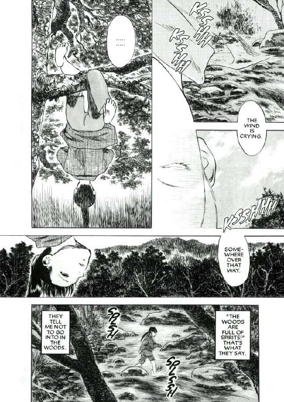 [Tenjiku Rounin] Lust Four page 9 preview