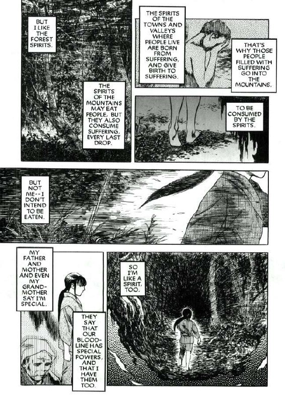 [Tenjiku Rounin] Lust Four page 10 preview