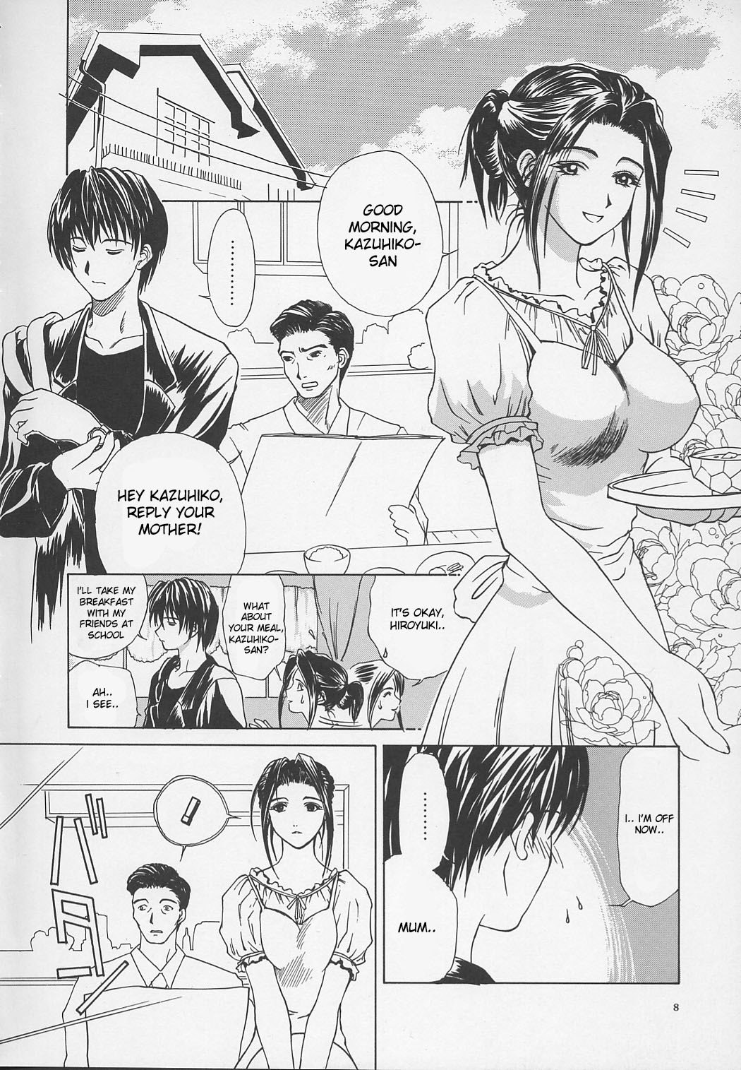 [Miyabi Tsuzuru] Enbo -Kanzenban- | Erotic Heart Mother [English] [desudesu] page 11 preview