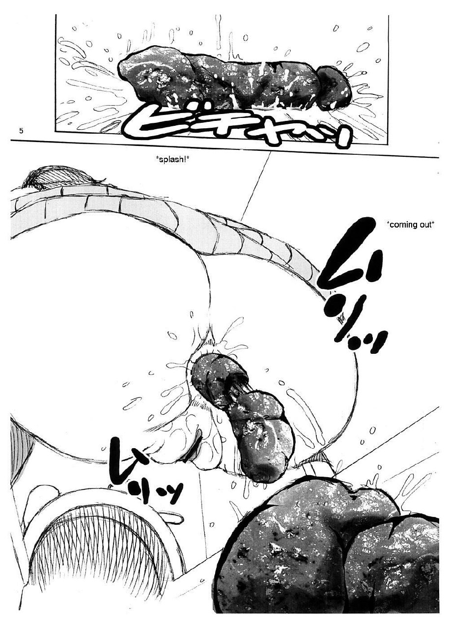 [Cool Brain (Kitani Sai)] Scatolo Monkeys / SukaMon Vol.5 - Excretion Restriction (English) page 6 preview