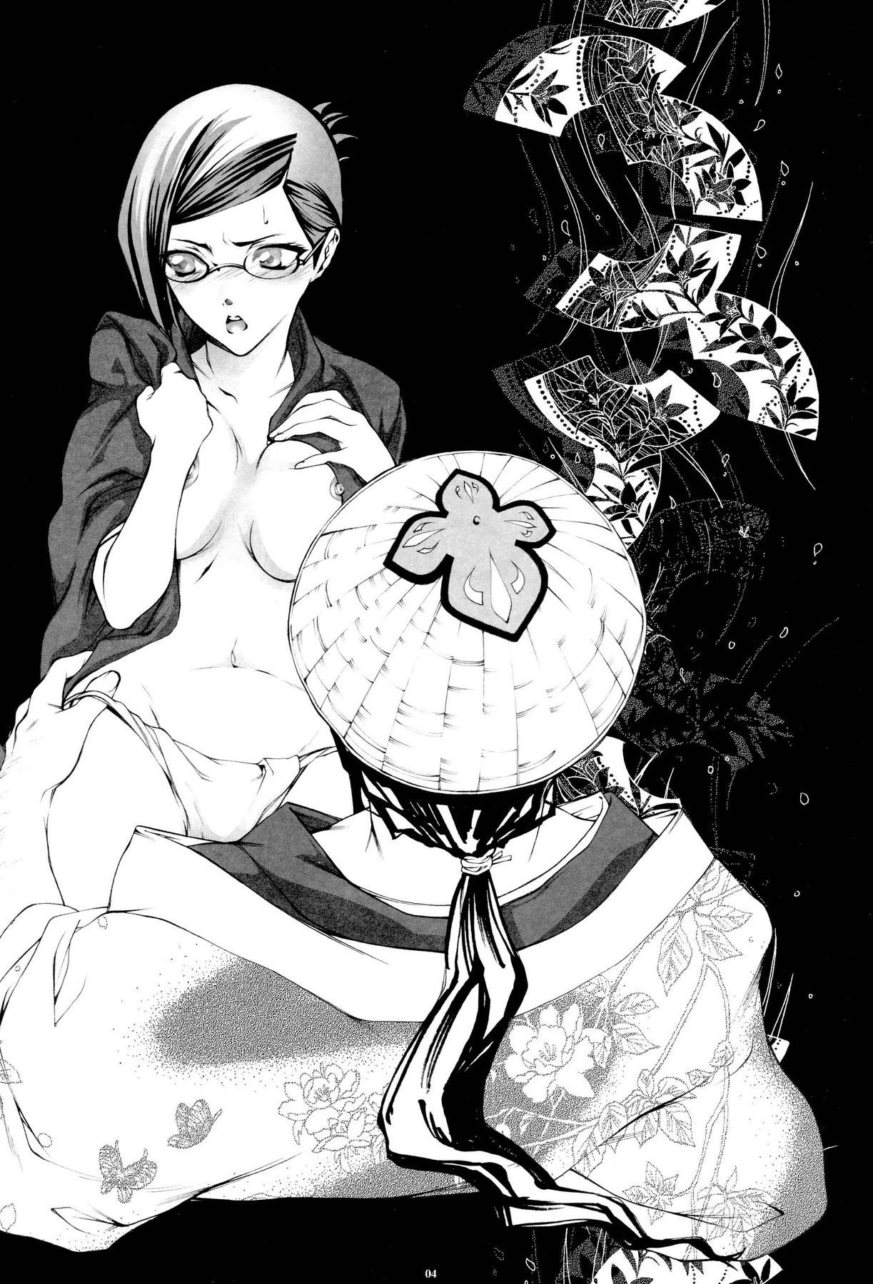 (C68) [Aozora Yuugi (Chin Chin)] Josei Shinigami Kyoukai Shisetsu Shienbu Kaihou (Bleach) [Portuguese-BR] page 3 preview