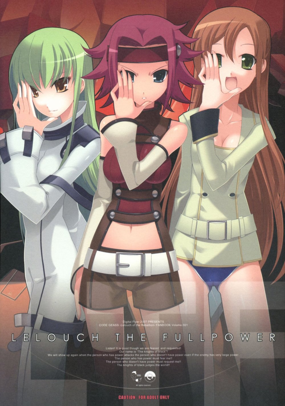 (SC34) [Digital Flyer (Oota Yuuichi)] LTF (Lelouch The Fullpower) (Code Geass: Lelouch of the Rebellion) [Portuguese-BR]