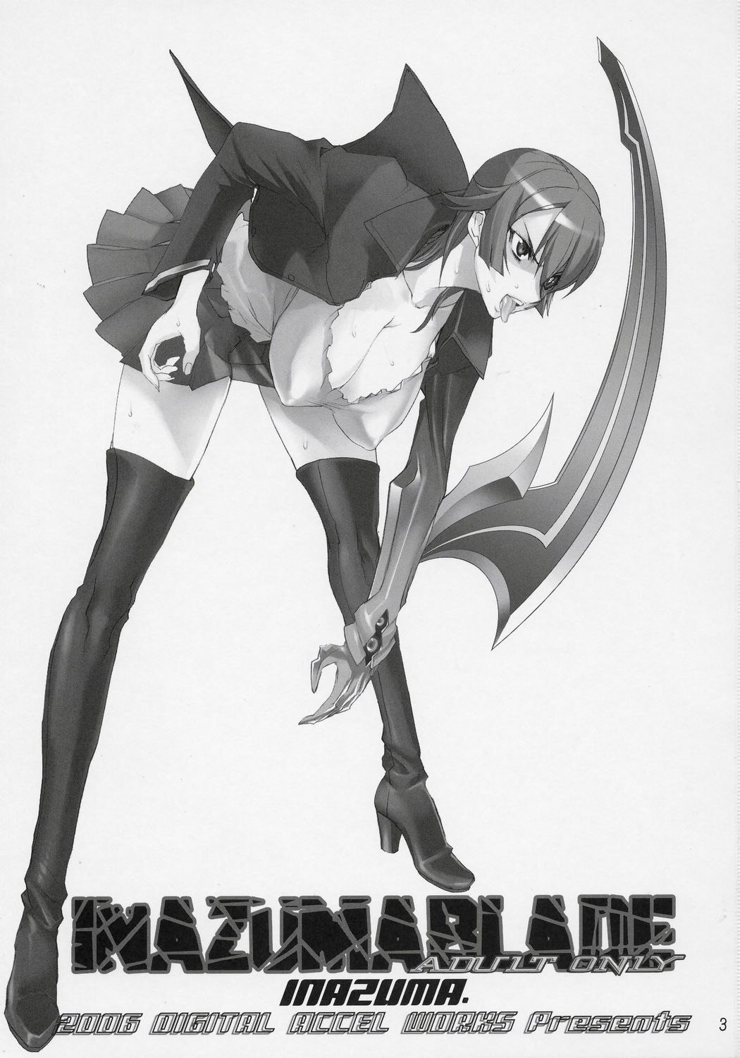 (C70) [DIGITAL ACCEL WORKS (INAZUMA.)] INAZUMA BLADE (WITCHBLADE) [Portuguese-BR] page 2 preview