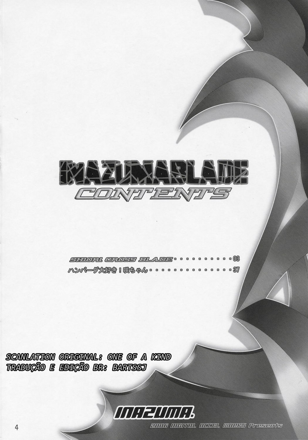 (C70) [DIGITAL ACCEL WORKS (INAZUMA.)] INAZUMA BLADE (WITCHBLADE) [Portuguese-BR] page 3 preview