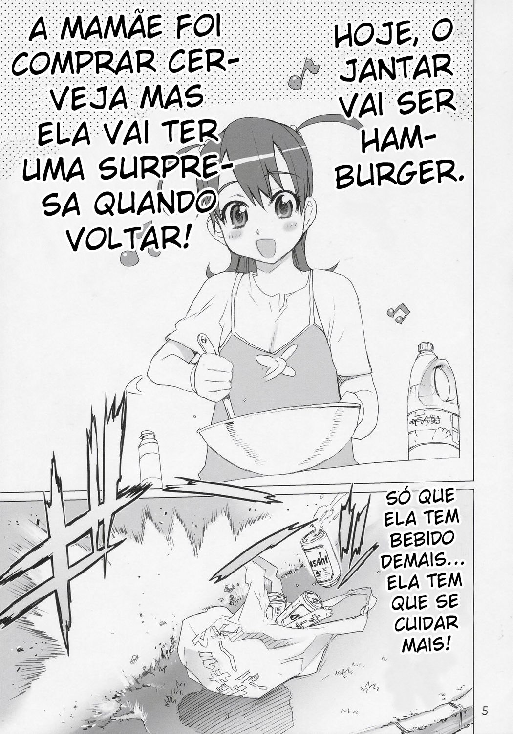 (C70) [DIGITAL ACCEL WORKS (INAZUMA.)] INAZUMA BLADE (WITCHBLADE) [Portuguese-BR] page 4 preview