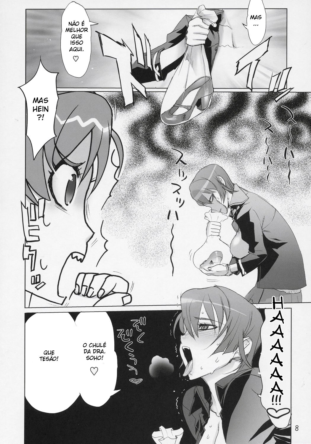 (C70) [DIGITAL ACCEL WORKS (INAZUMA.)] INAZUMA BLADE (WITCHBLADE) [Portuguese-BR] page 7 preview