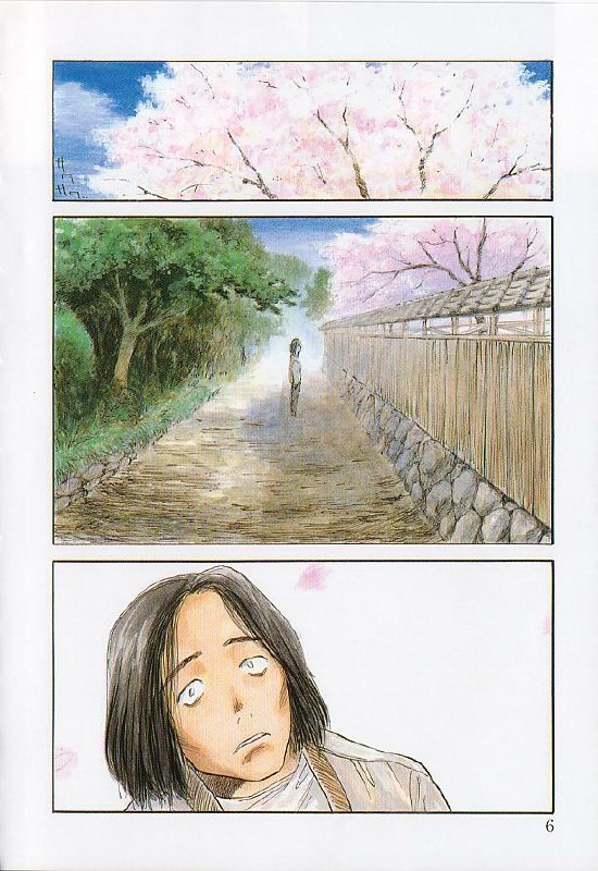 [Tenjiku Rounin] Sakurairo no Shouzou Night Gallery I page 6 preview