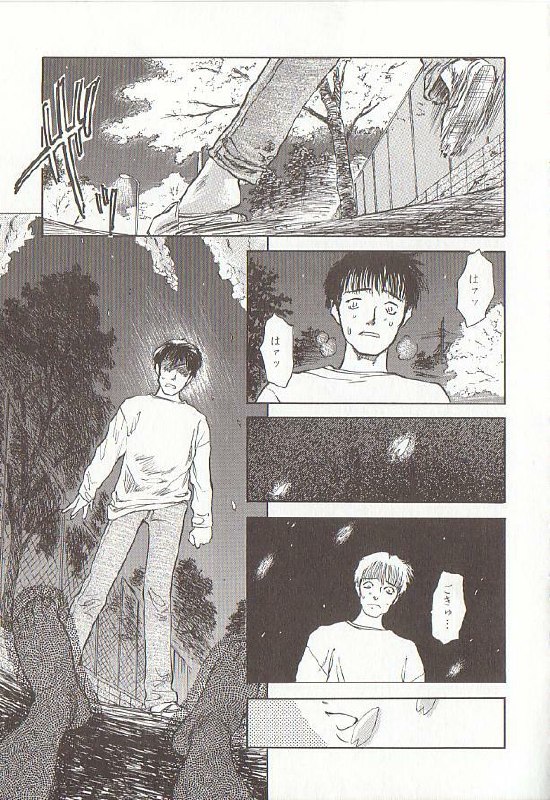 [Tenjiku Rounin] Sakurairo no Shouzou Night Gallery I page 11 preview