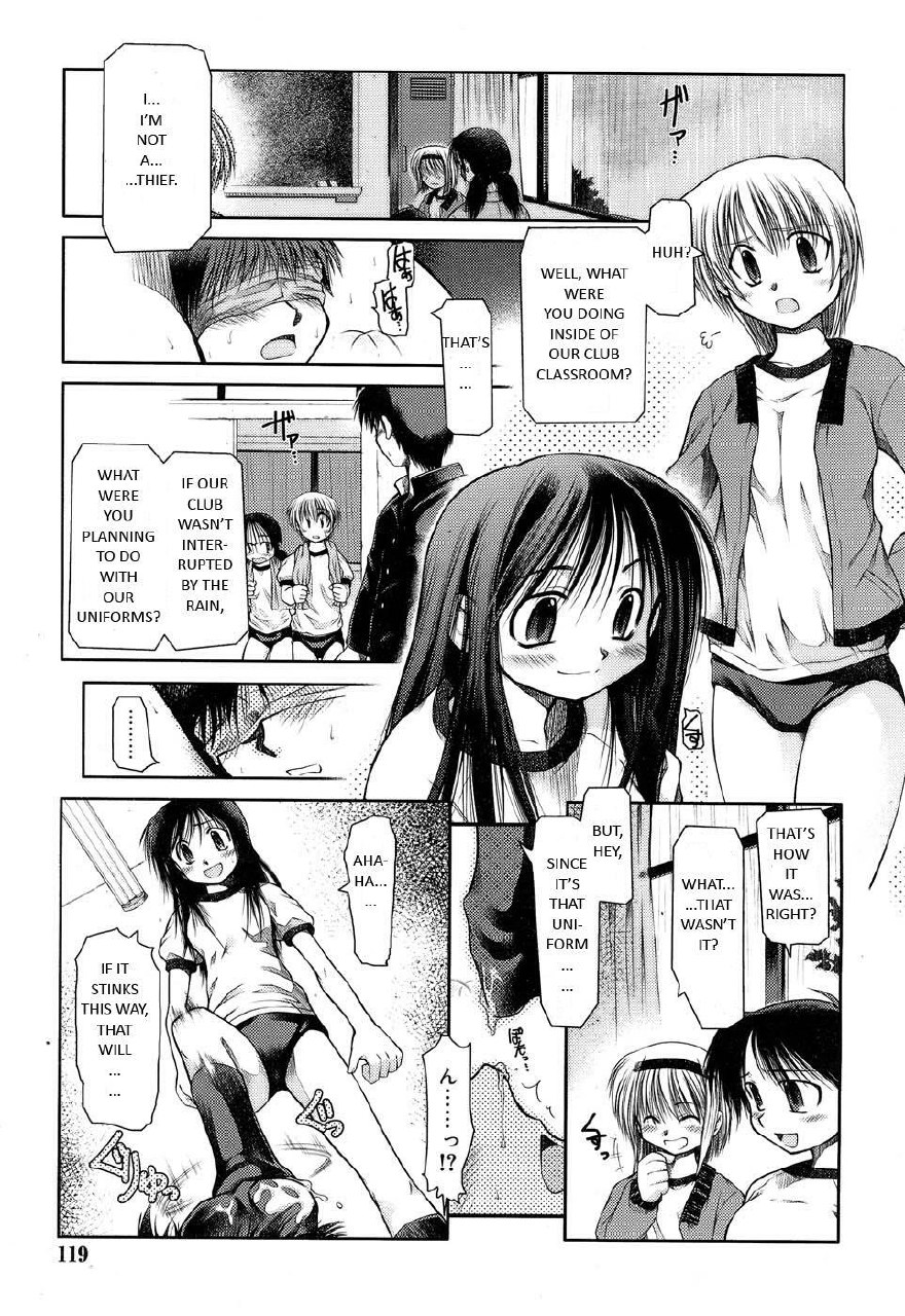 [Akiba Nagito] Houkago Quiz - Maketara XX! (After School Quiz If You Lose XX!) [English] page 3 preview