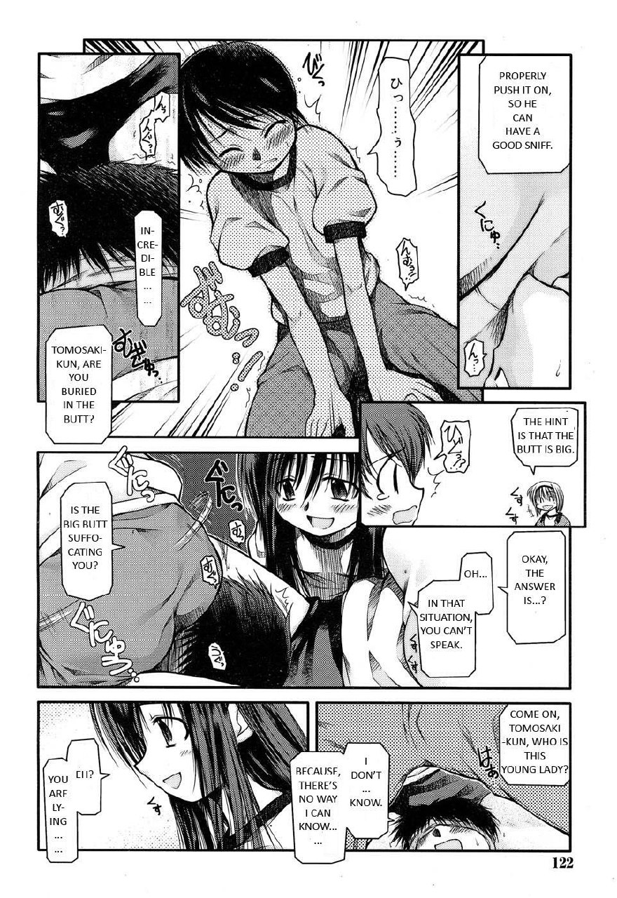 [Akiba Nagito] Houkago Quiz - Maketara XX! (After School Quiz If You Lose XX!) [English] page 6 preview