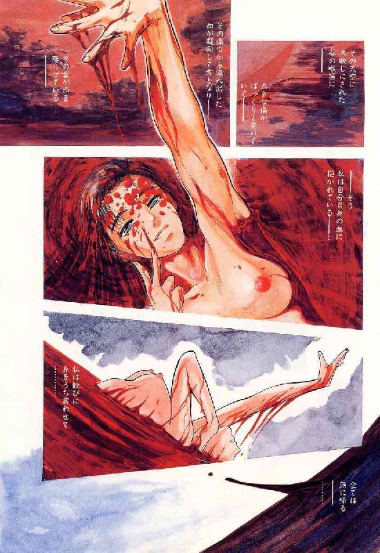 [Tenjiku Rounin] Tsui no Odorikotachi page 9 preview