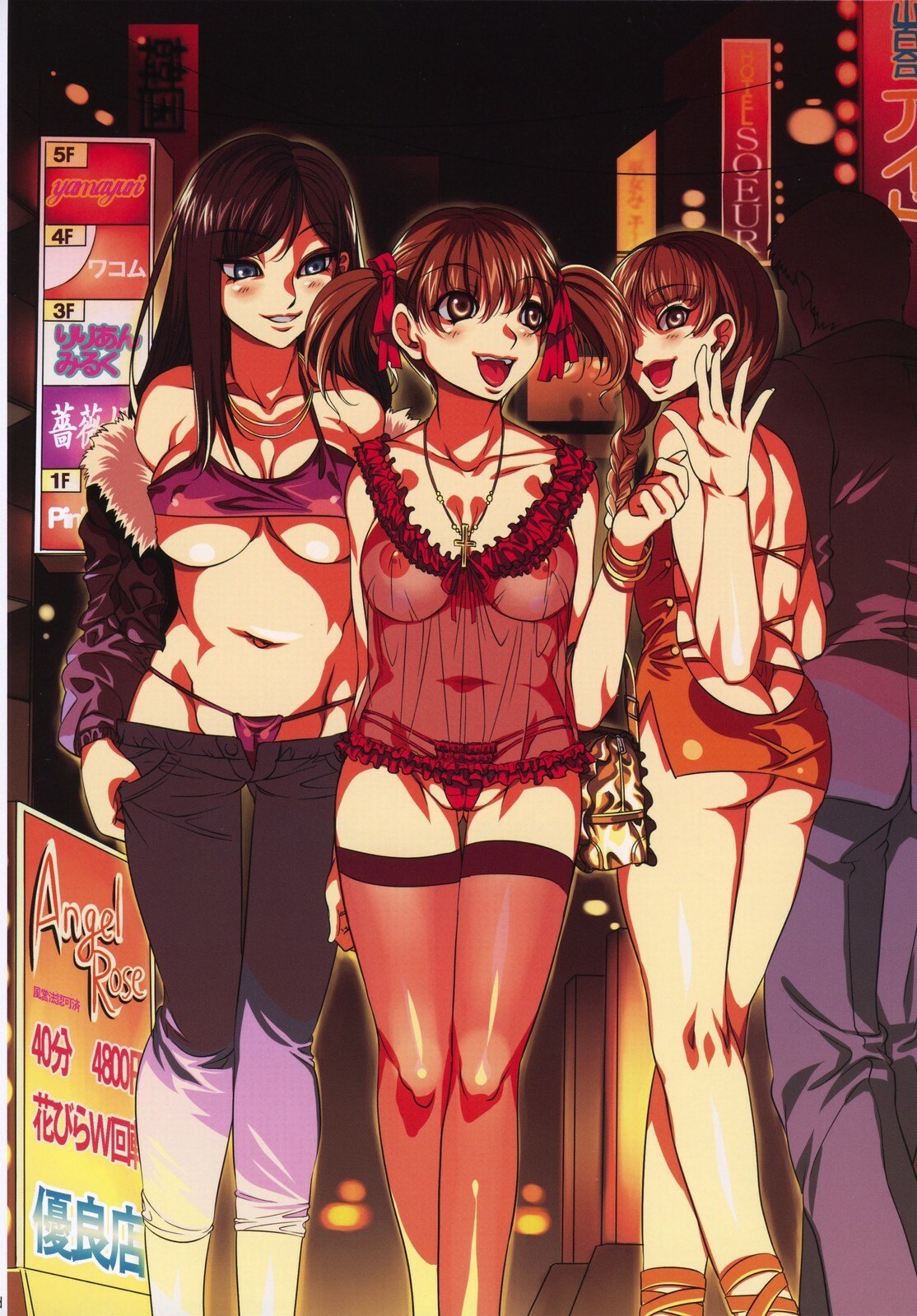 (C74)  Maria-sama ga Miteru Baishun 3 (Maria-sama ga Miteru) [English] [CGrascal] page 4 preview