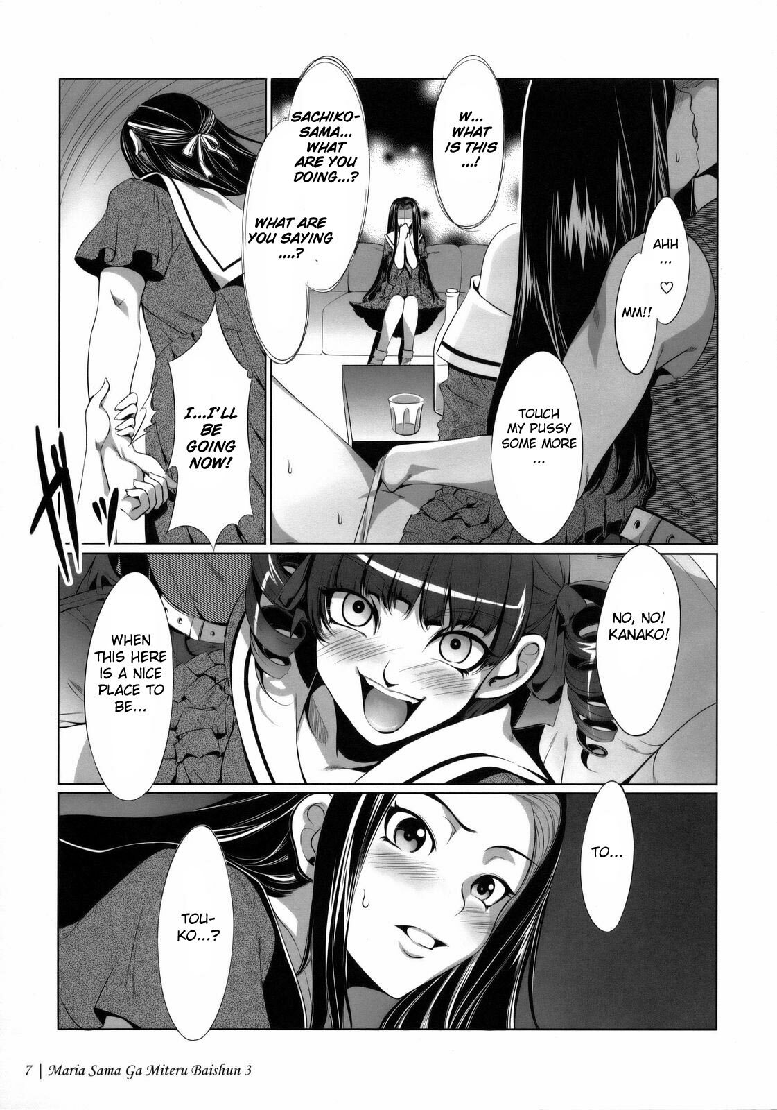 (C74)  Maria-sama ga Miteru Baishun 3 (Maria-sama ga Miteru) [English] [CGrascal] page 9 preview