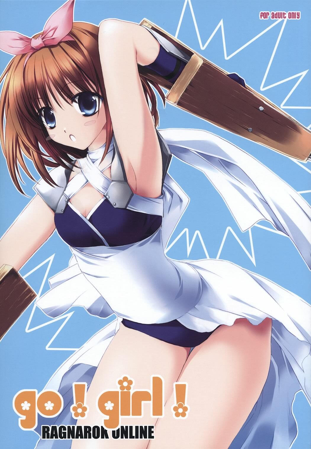 (SC23) [EPI (Tatsumi Neon)] go! girl! (Ragnarok Online)