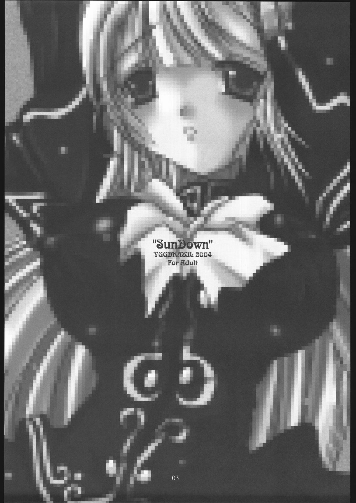 (C67) [Yggdrasil (Miyabikawa Sakura)] Sun Down (Capcom Fighting Jam) page 2 preview