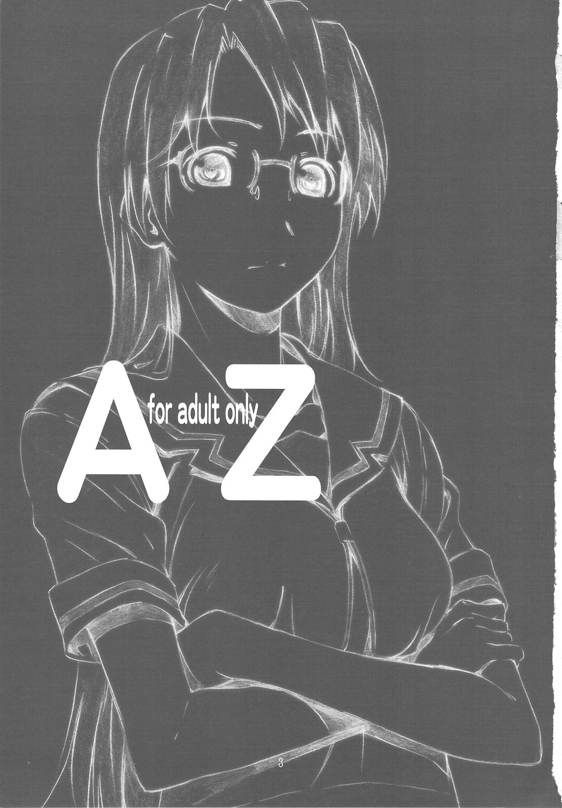 (C76) [Studio N.BALL (Haritama Hiroki)] AZ (AZumanga Daioh) page 2 preview