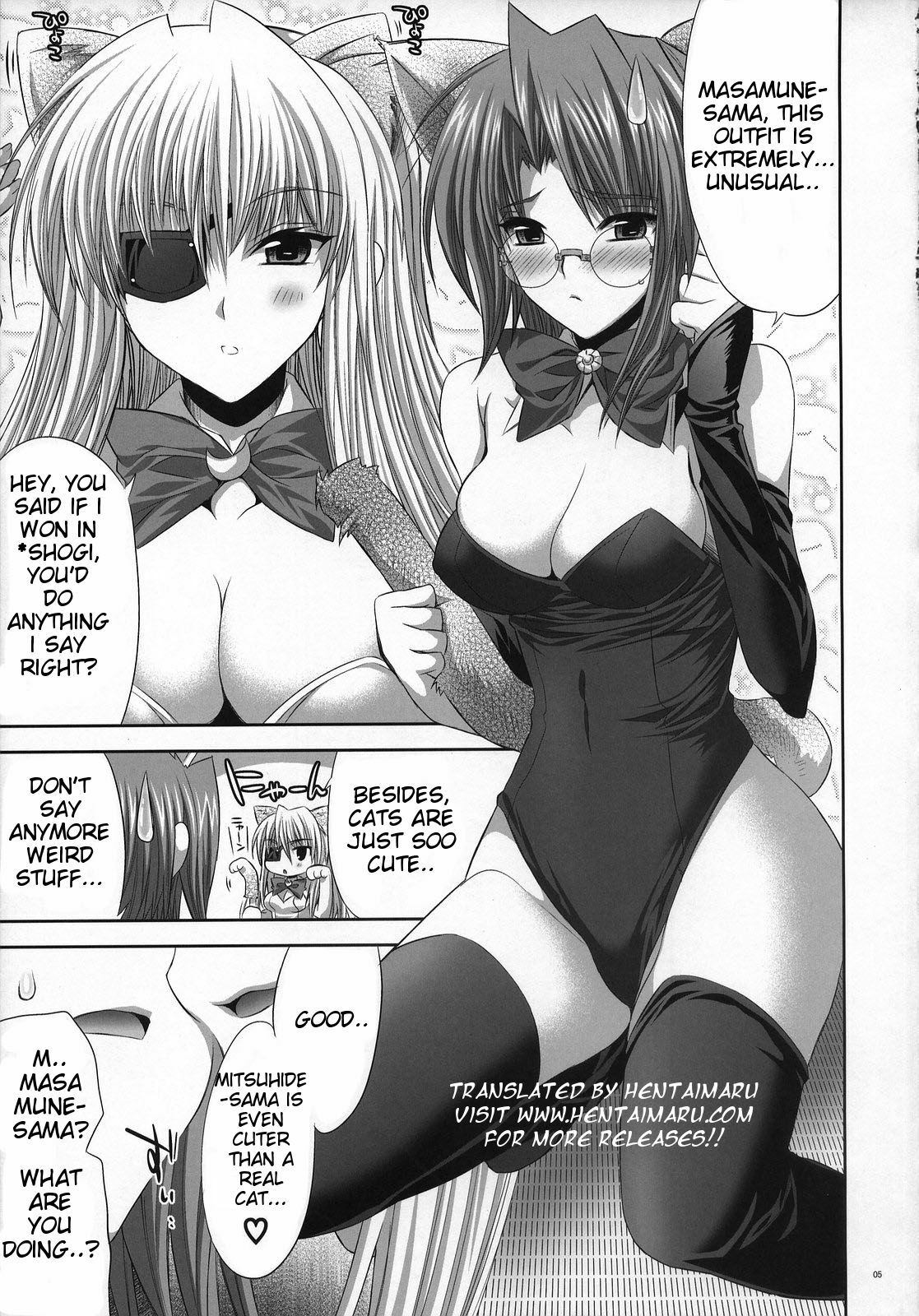 (C74) [FANTASY WIND (Shinano Yura)] IKUSA (Sengoku Otome) [English] [Hentaimaru] page 4 preview