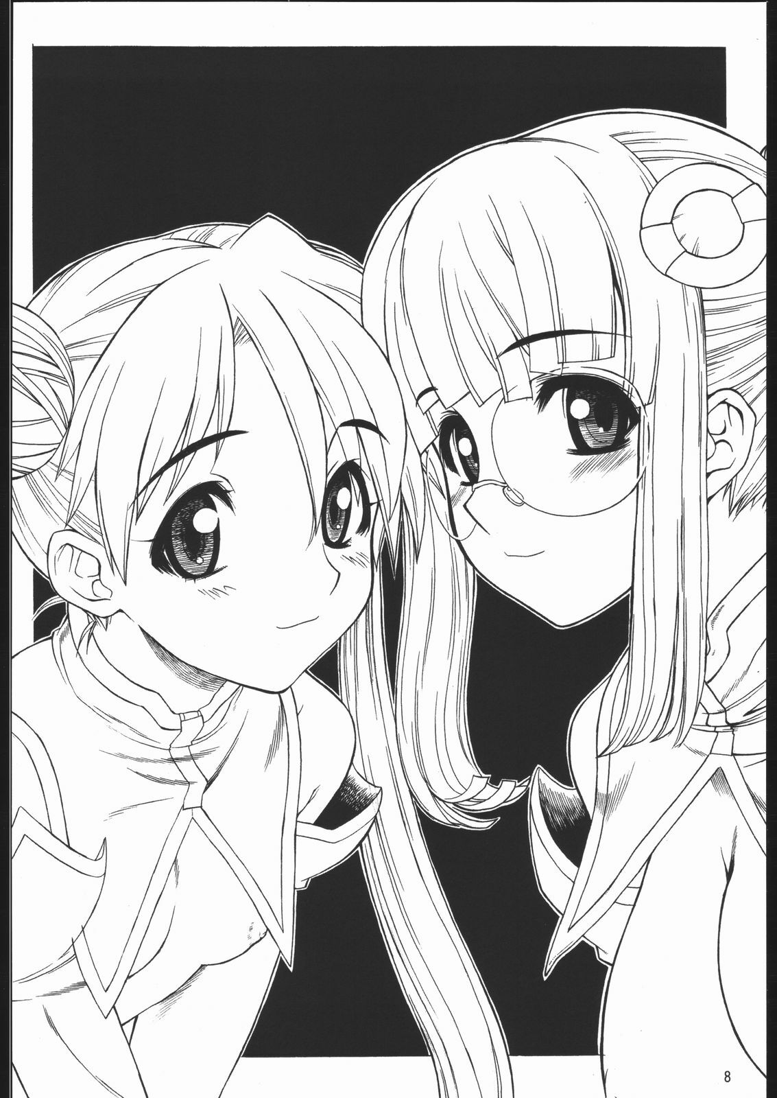 (C68) [Dennou Denpa Hatsureisho (Harukaze Koucha)] Yappari Dame Ningen no Shoumei (Various) page 8 preview