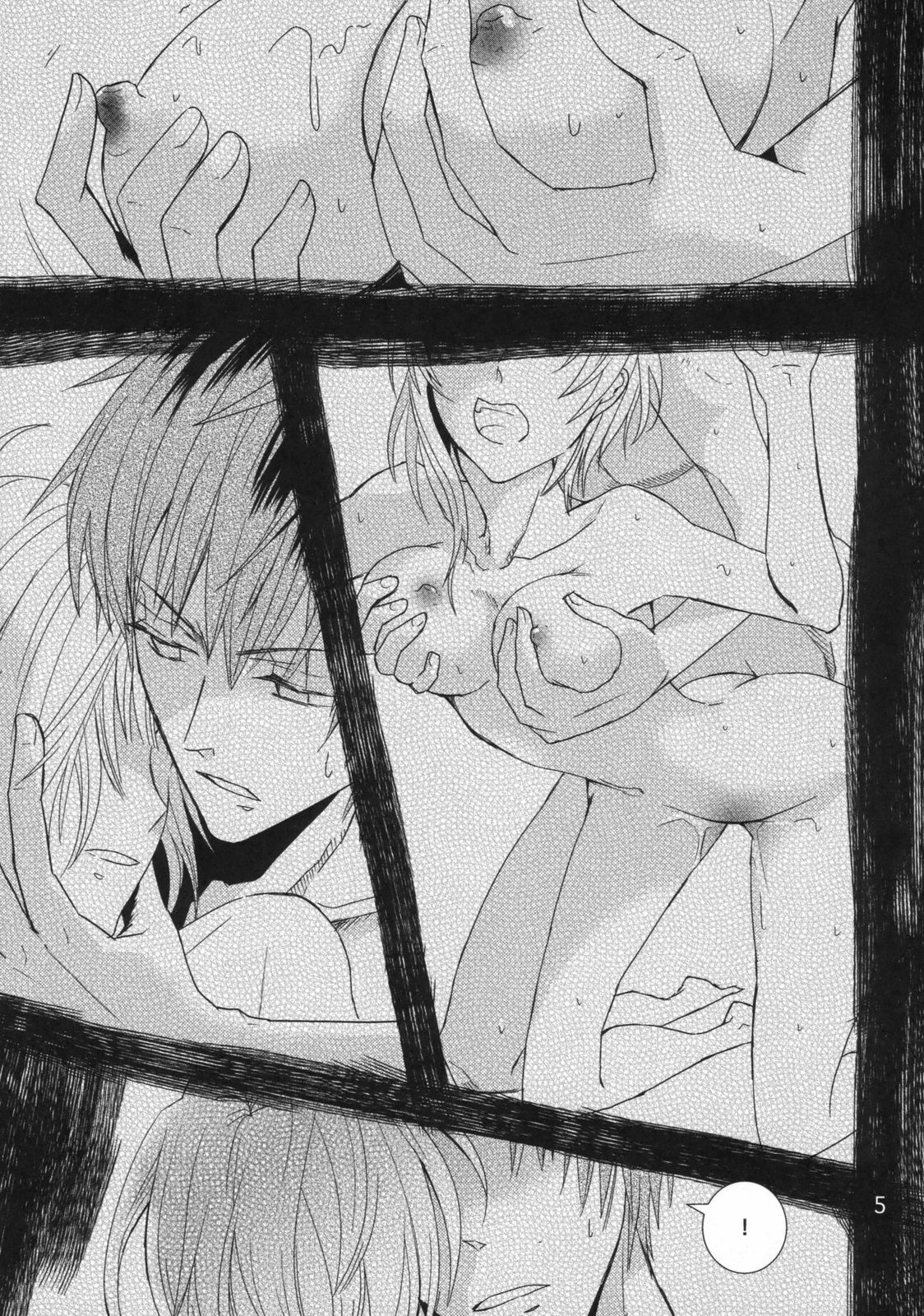 (C76) [100bee] dream swallow (Rorona no Atelier) page 4 preview