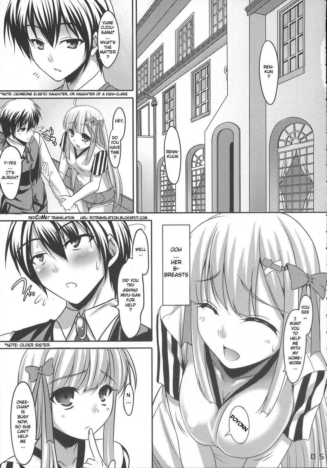 (C72) [etcycle (Cle Masahiro)] CL-ic #1 (They Are My Noble Masters) [English] {redCoMet} page 3 preview