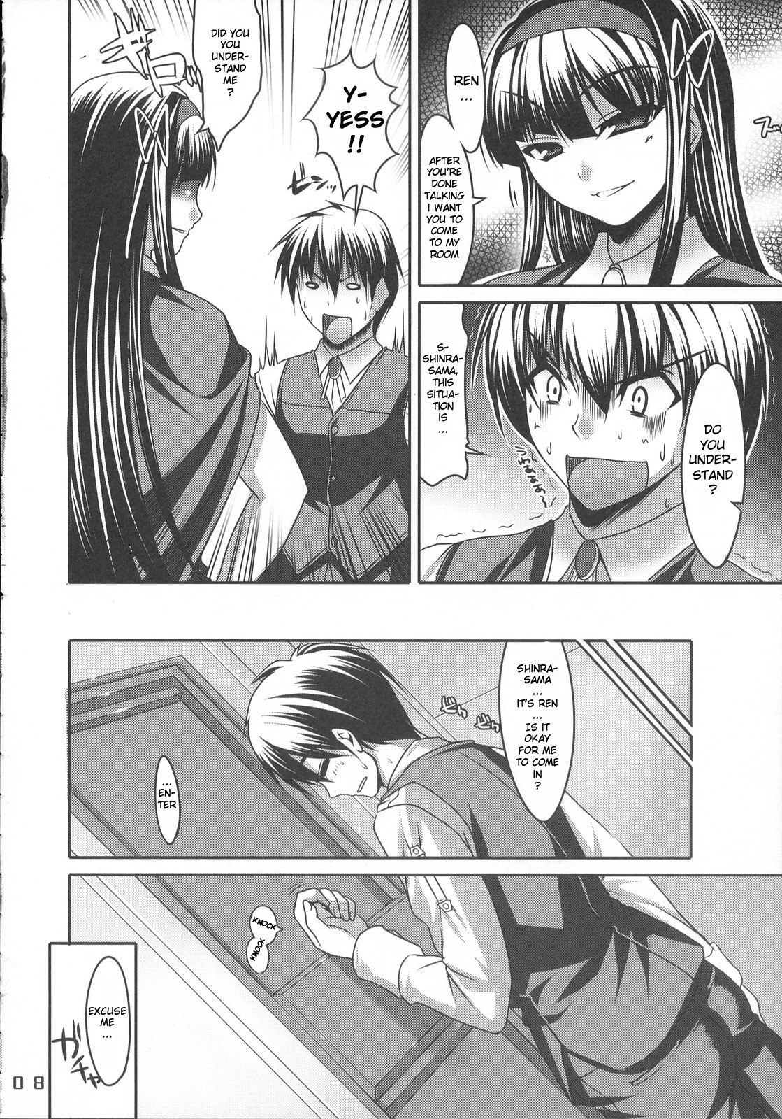 (C72) [etcycle (Cle Masahiro)] CL-ic #1 (They Are My Noble Masters) [English] {redCoMet} page 6 preview
