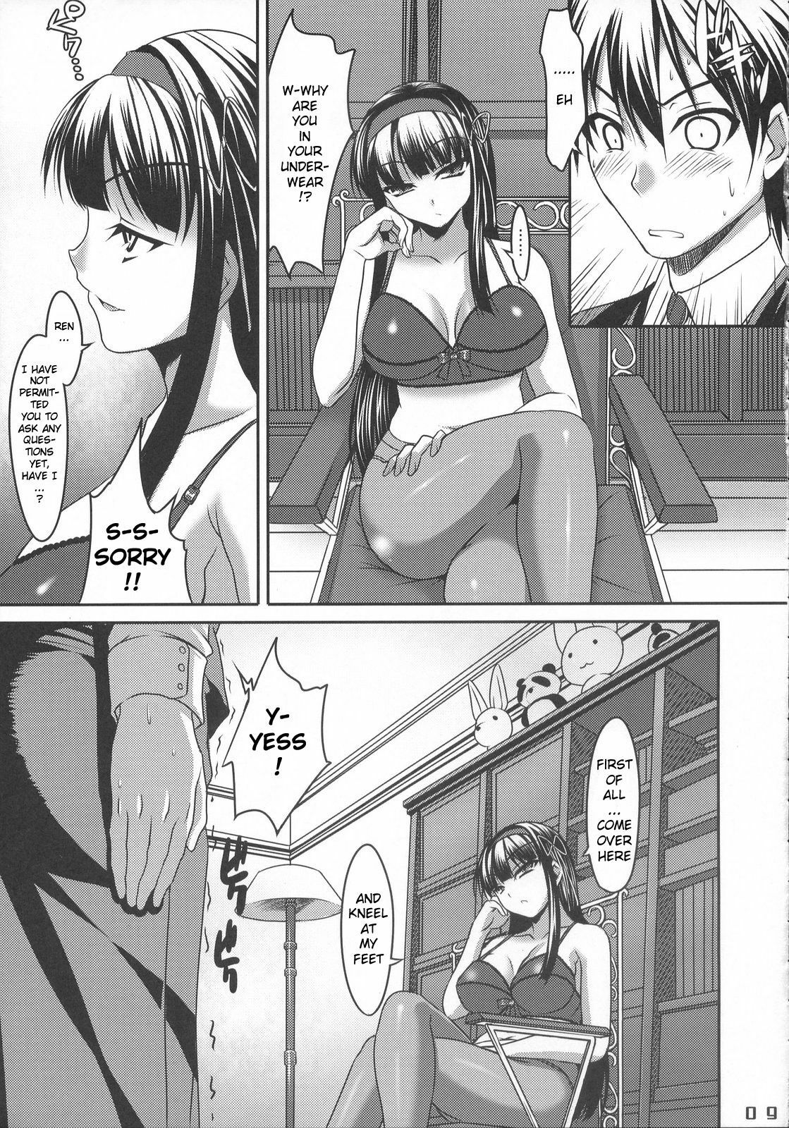 (C72) [etcycle (Cle Masahiro)] CL-ic #1 (They Are My Noble Masters) [English] {redCoMet} page 7 preview