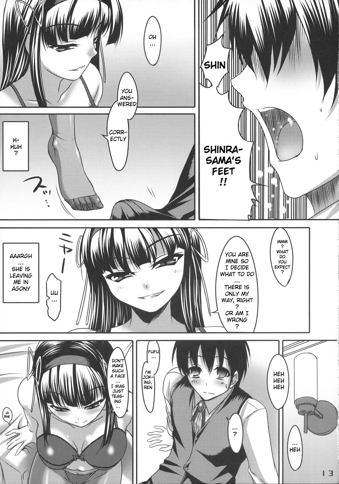 (C72) [etcycle (Cle Masahiro)] CL-ic #1 (They Are My Noble Masters) [English] {redCoMet} page 11 preview