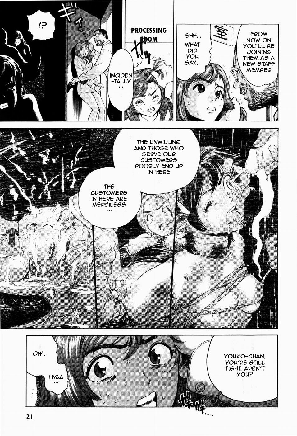 [Inoue Kiyoshirou] Cafe Violation (Black Market +Plus) [English] =LWB= page 5 preview