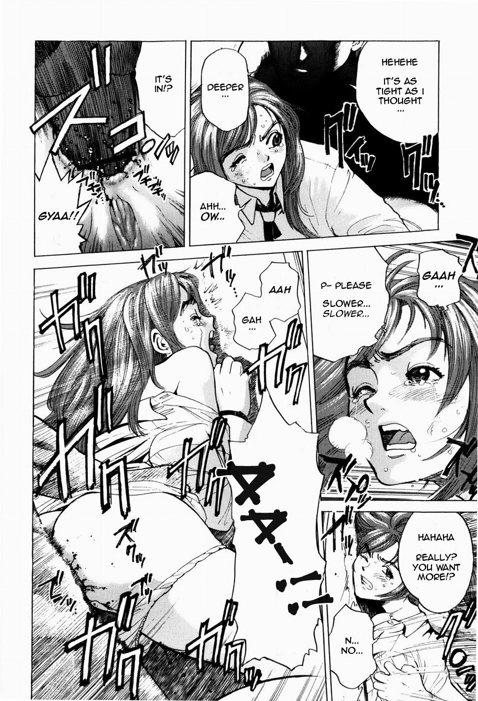 [Inoue Kiyoshirou] Cafe Violation (Black Market +Plus) [English] =LWB= page 8 preview