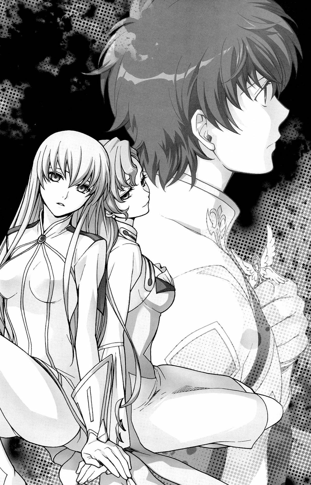 (C75) [UltimatePowers (RURU)] Seventh Heaven (Code Geass) page 3 preview