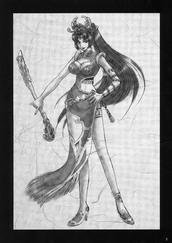 (C63) [U.R.C (Momoya Show-Neko)] In Sangoku Musou (Dynasty Warriors, Sakura Wars) [English] {Doujin-Moe.us} page 4 preview