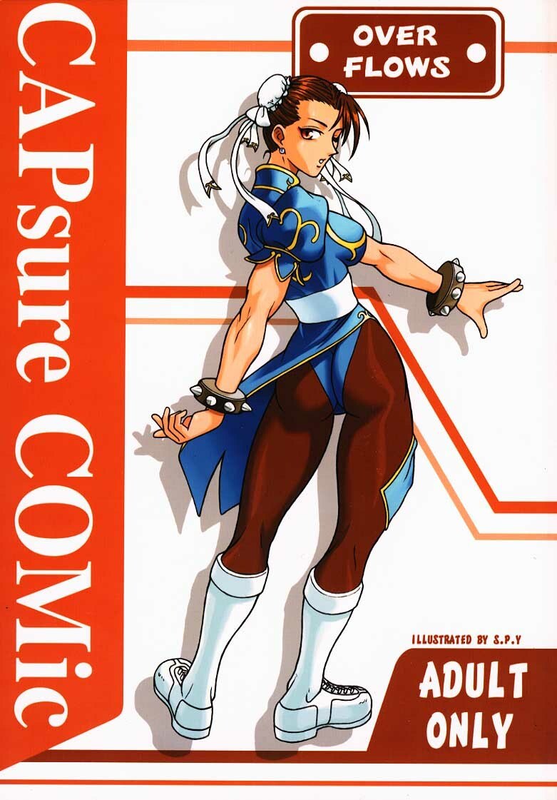 [OVER FLOWS] CAPsure COMic (Street Fighter)