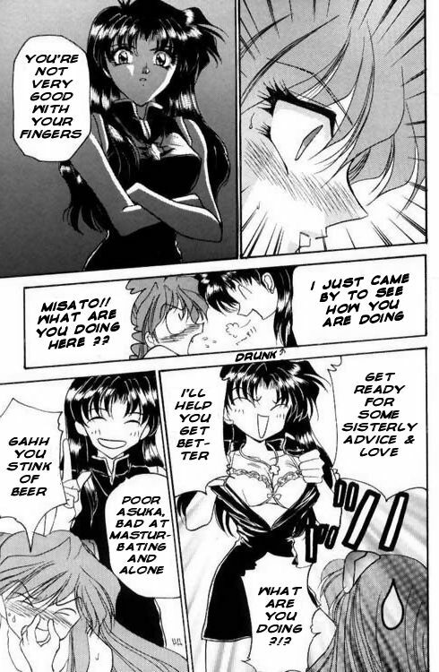[Kenzaki Mikuri] Asuka Dai Yowari no Maki | Crisis of Asuka (Last Children 2) (Neon Genesis Evangelion) [English] page 4 preview