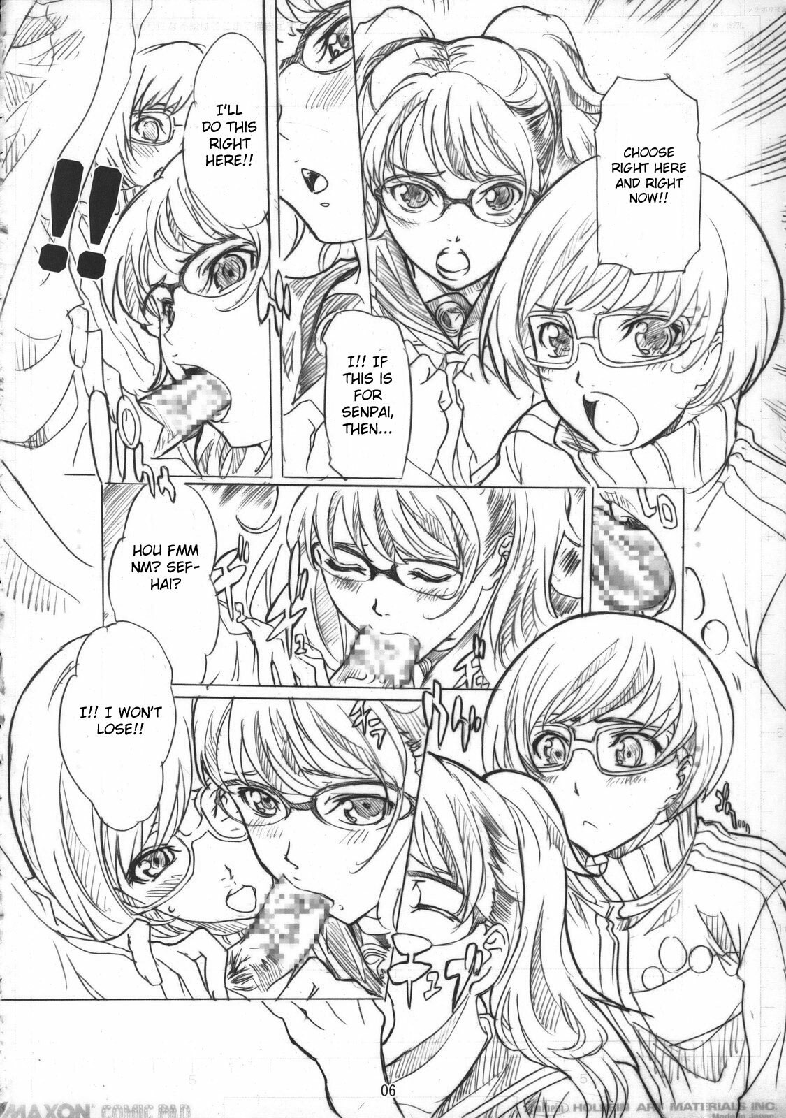 [Tange Kentou Club (Yokota Mamoru)] Theogonia (Persona 3, Persona 4) [English] [CGrascal] page 5 preview