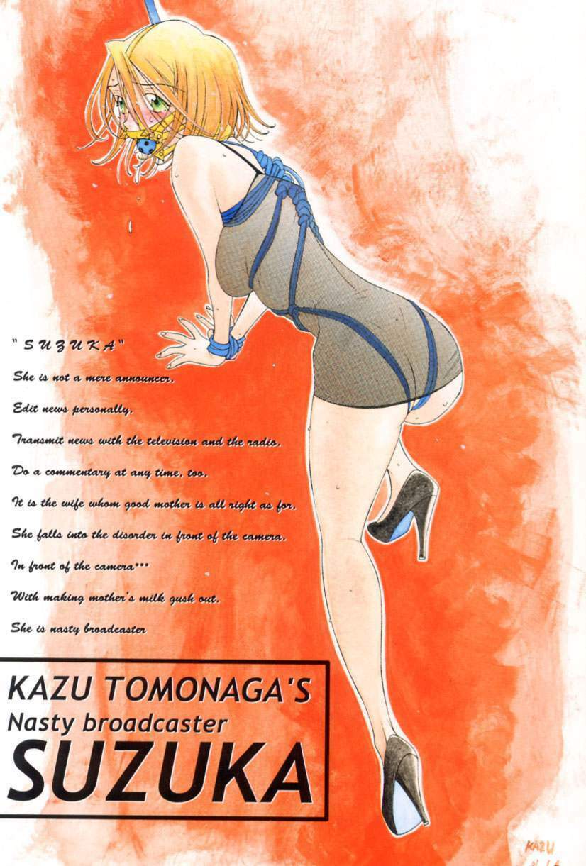 [Tomonaga Kazu] Inran Caster Suzuka - Nasty Broadcaster Suzuka page 4 preview