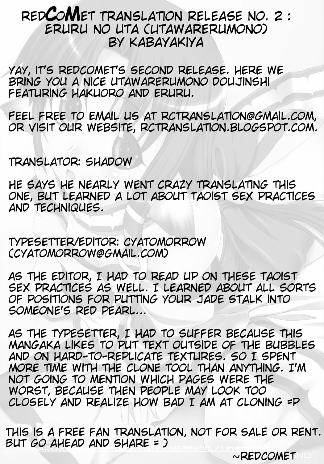(CT9)  Eruru no Uta (Utawarerumono) [English] [redCoMet] [Decensored] page 2 preview