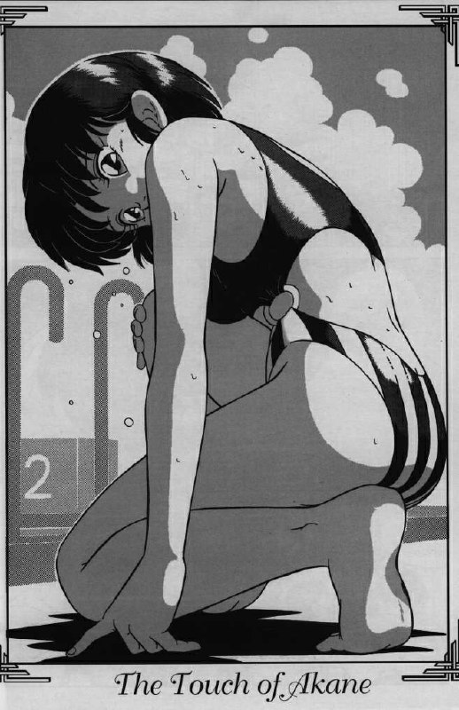 Ranma X [Italian] [Rewrite] page 3 preview
